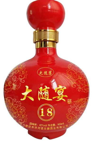 大酒坛