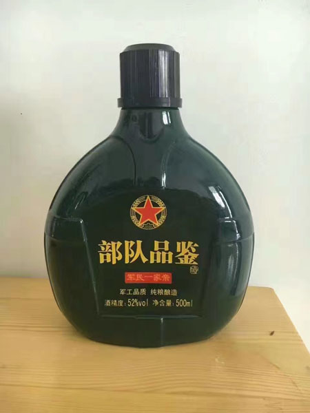 大酒坛生产厂家