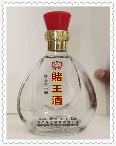 晶白瓶价格