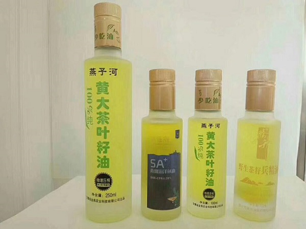山东玻璃瓶厂家
