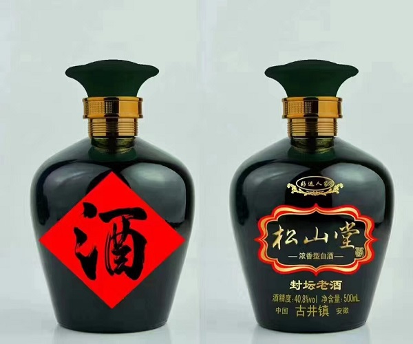 喷涂玻璃瓶会掉色吗