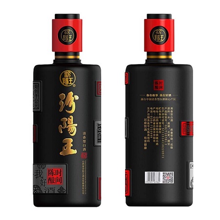 新款玻璃瓶