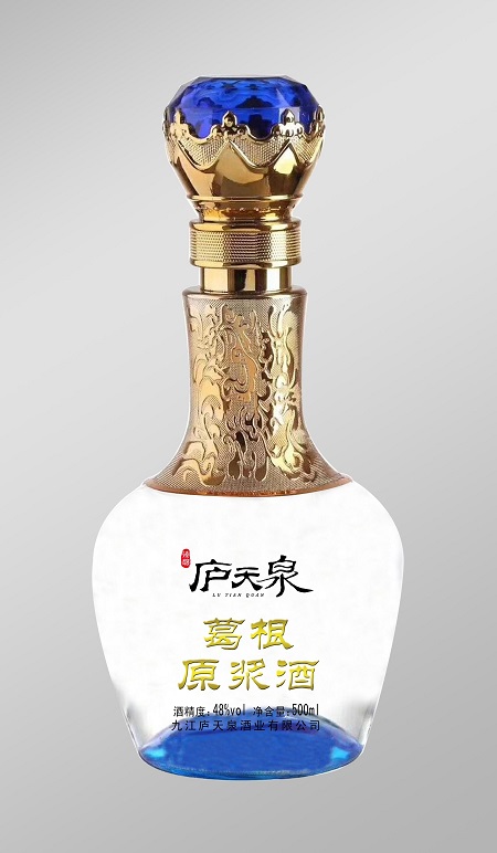 新款玻璃瓶