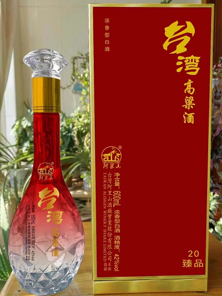 新款玻璃瓶