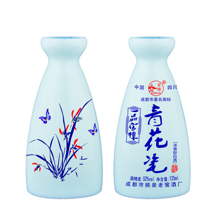 山东玻璃瓶