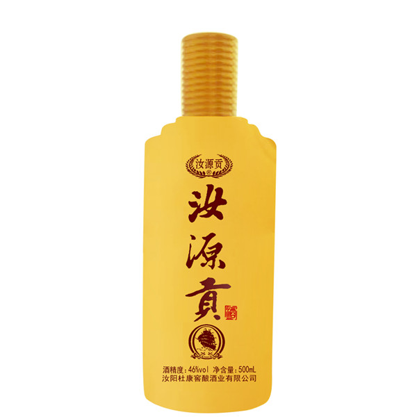 茶色玻璃瓶