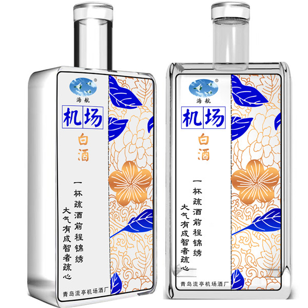 彩色酒瓶厂
