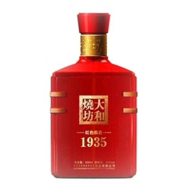 喷涂玻璃瓶价格