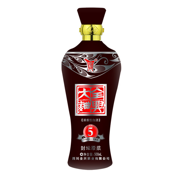 山东喷涂玻璃瓶