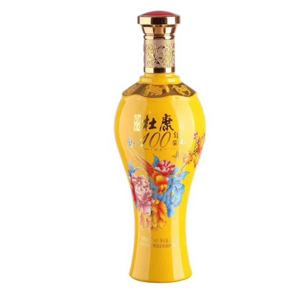 新款彩瓶
