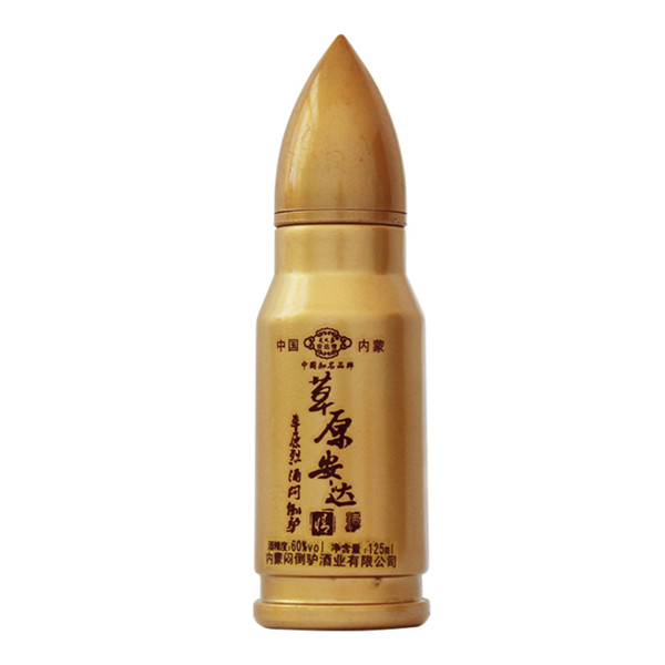 新款彩瓶