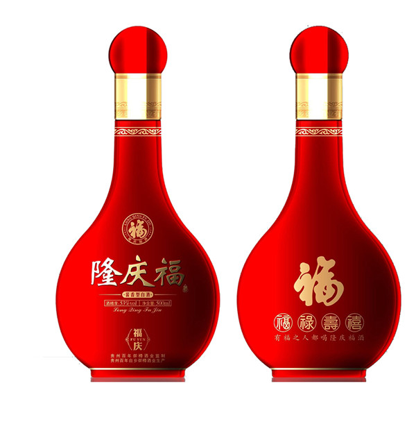 新款彩瓶