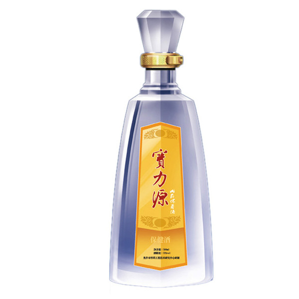 新款彩瓶