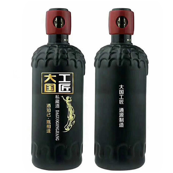 新款彩瓶