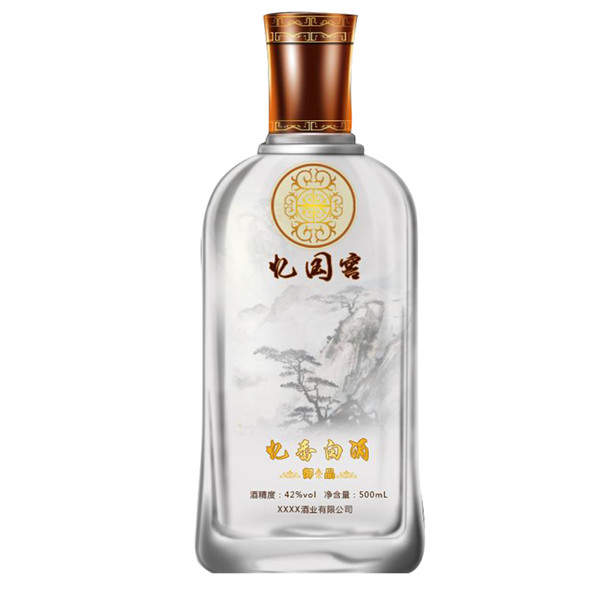 新款彩瓶