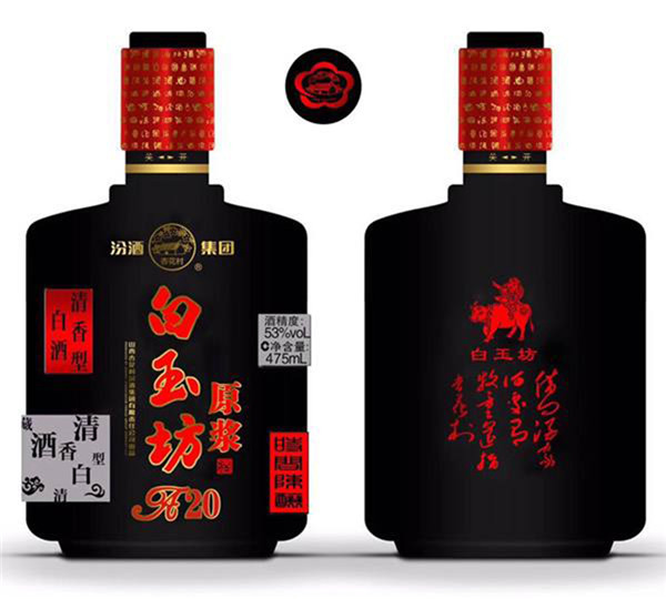 新款彩瓶