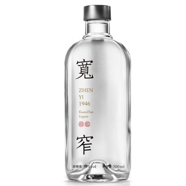 新款彩瓶