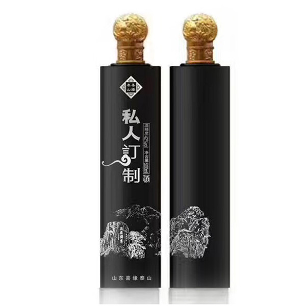新款彩瓶