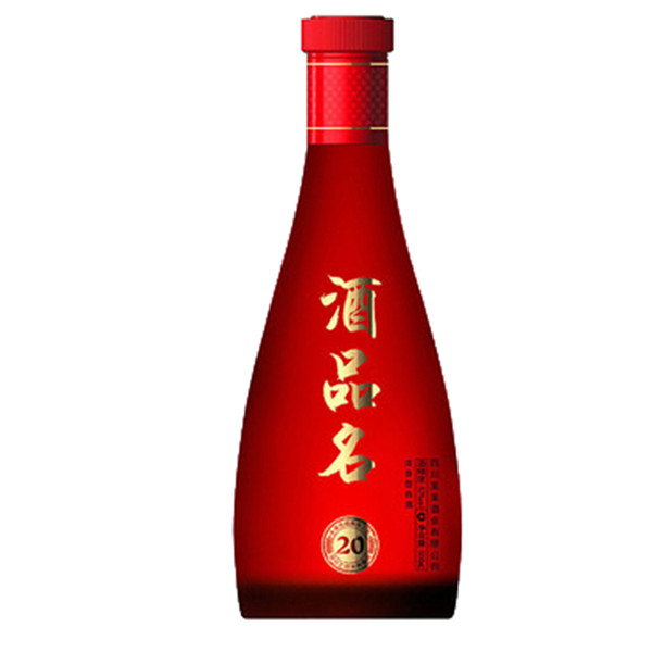 新款彩瓶