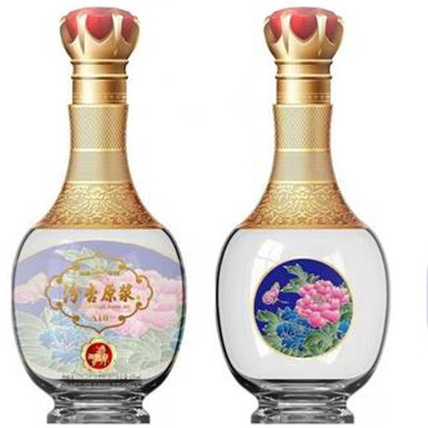新款彩瓶