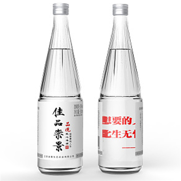 新款彩瓶