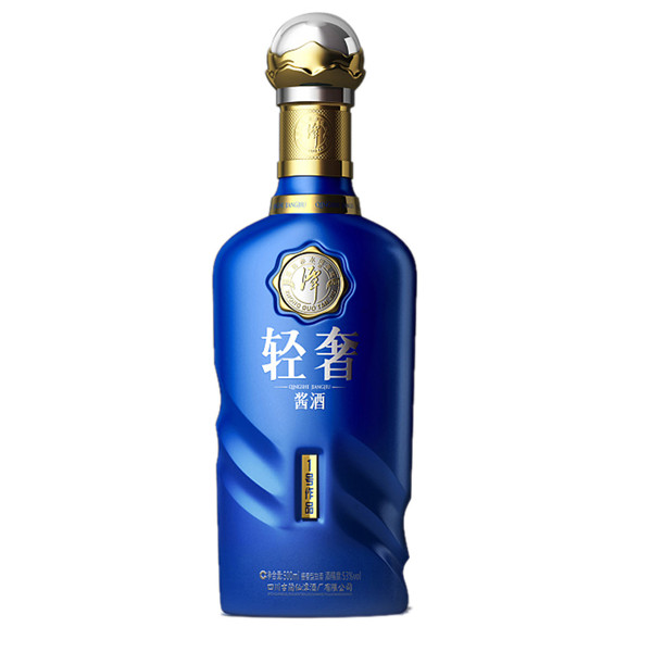 新款彩瓶
