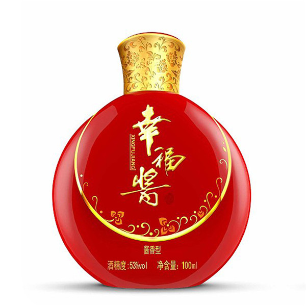 新款彩瓶