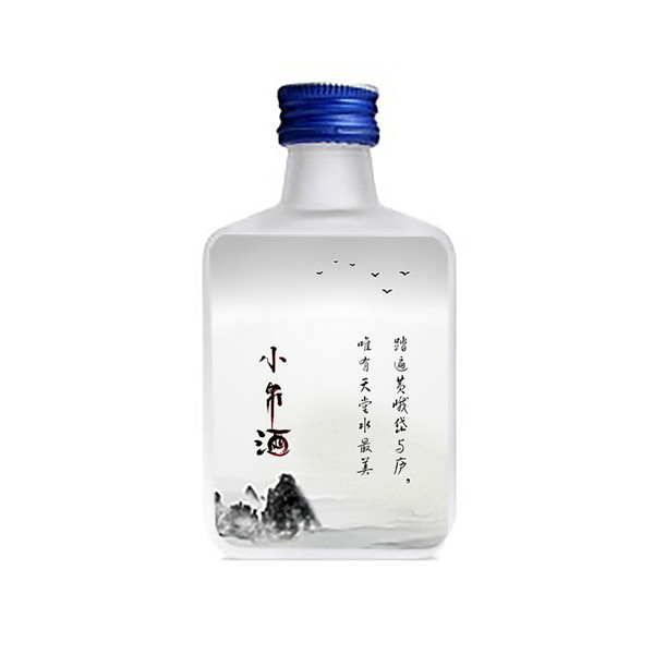 新款彩瓶