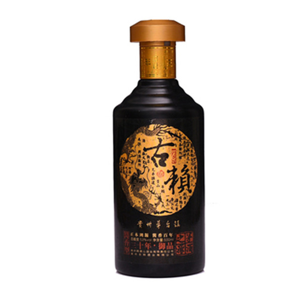 新款彩瓶