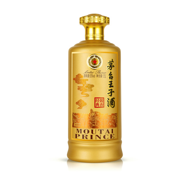 新款彩瓶
