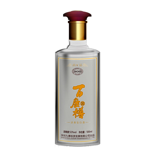 新款彩瓶