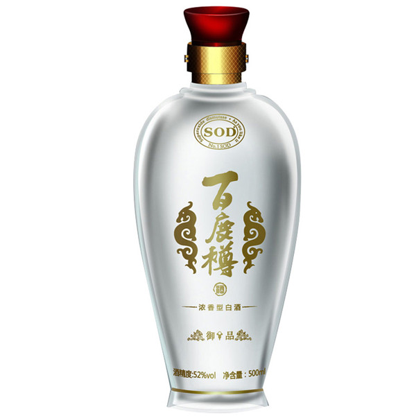 新款彩瓶