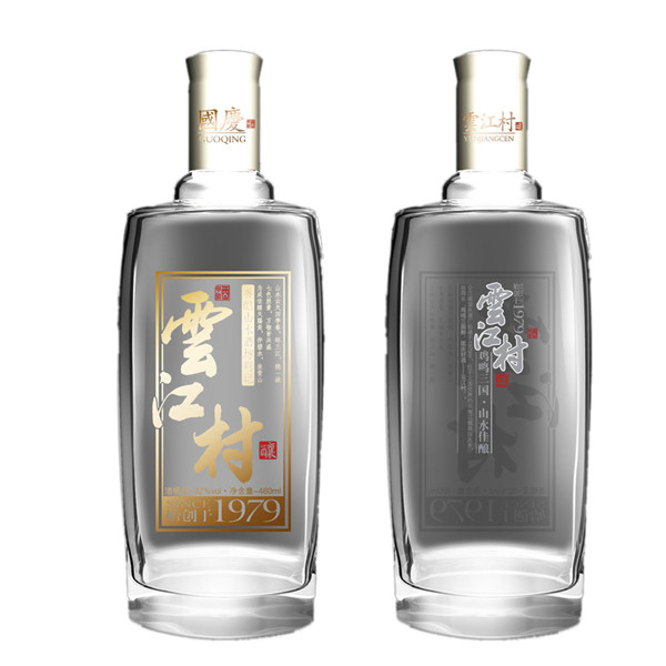 新款彩瓶