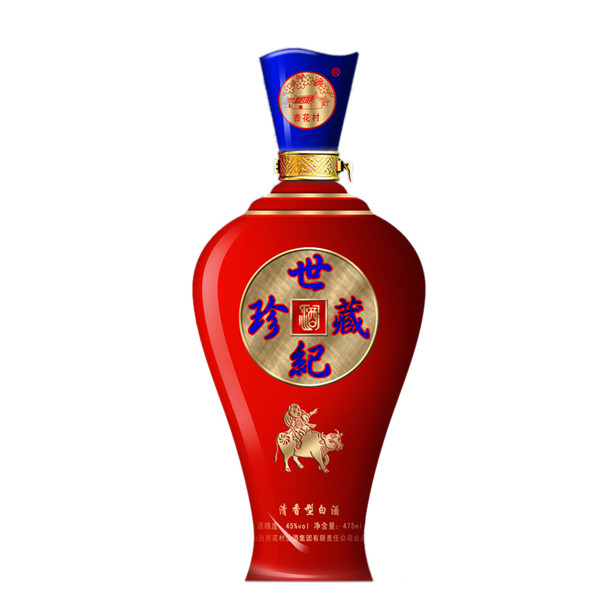 新款彩瓶