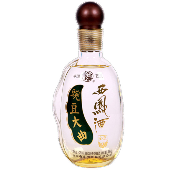 新款彩瓶