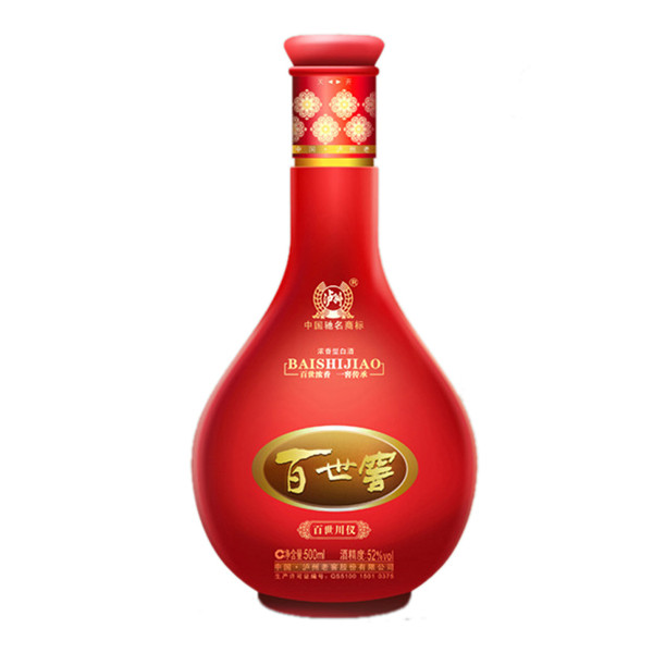 新款彩瓶