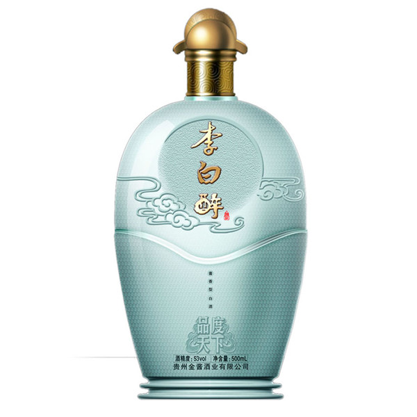 新款彩瓶