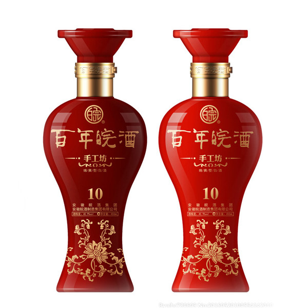 新款彩瓶