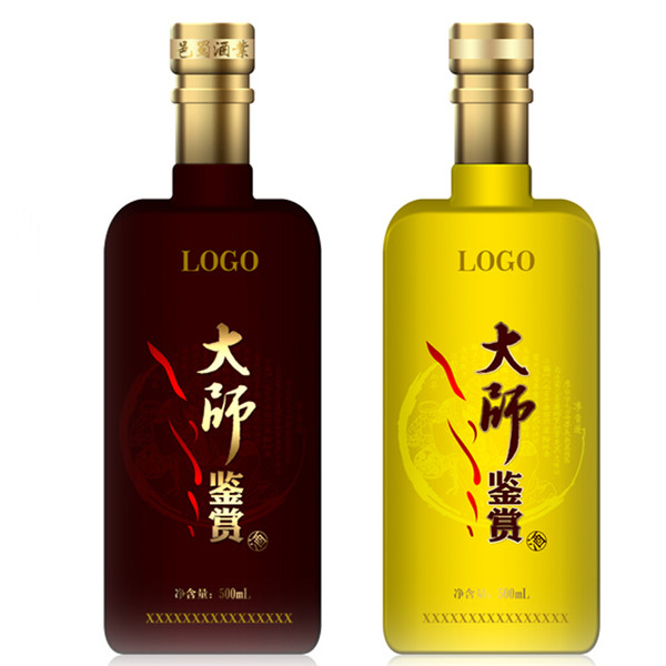 新款彩瓶
