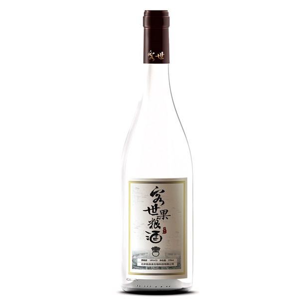 新款彩瓶