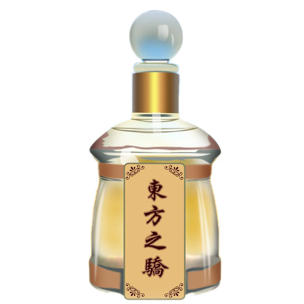 新款彩瓶