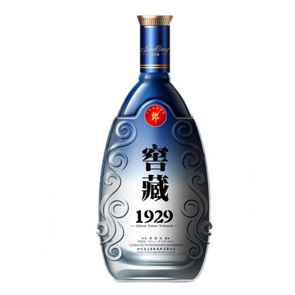新款彩瓶