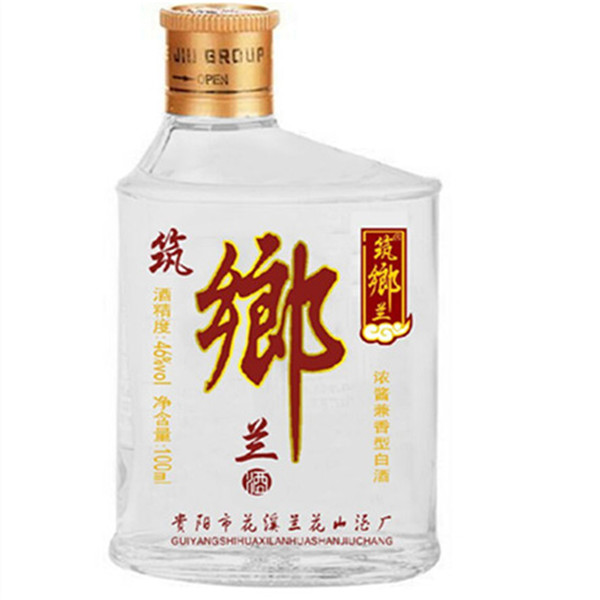 新款彩瓶