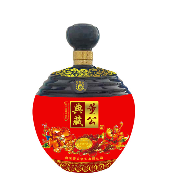 大酒坛