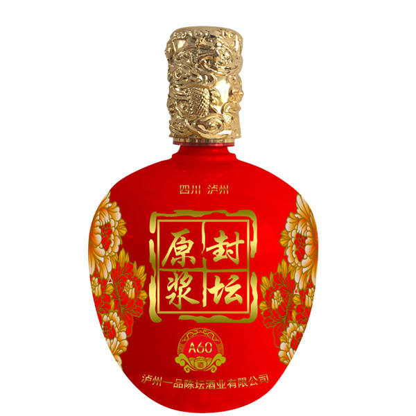 大酒坛