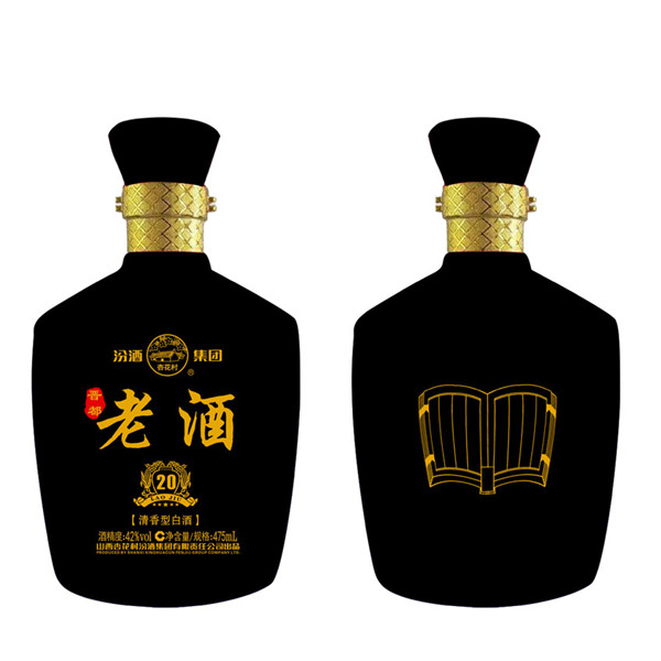 大酒坛