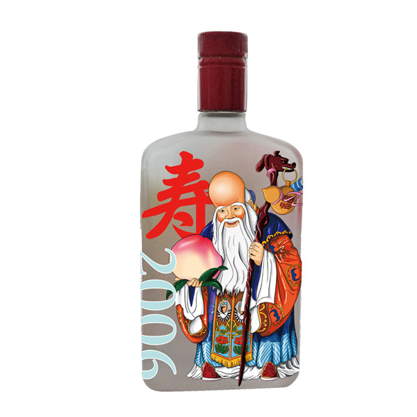 大酒坛