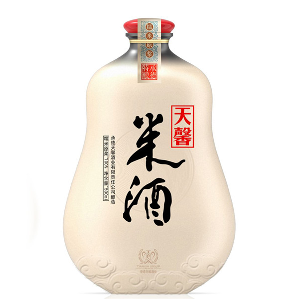 大酒坛