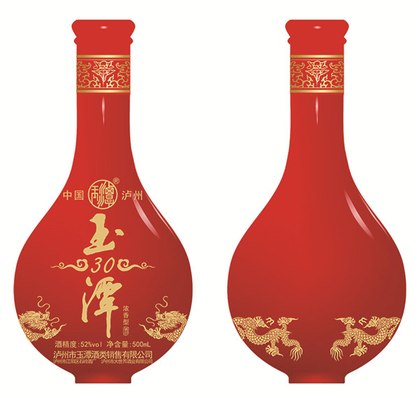 大酒坛