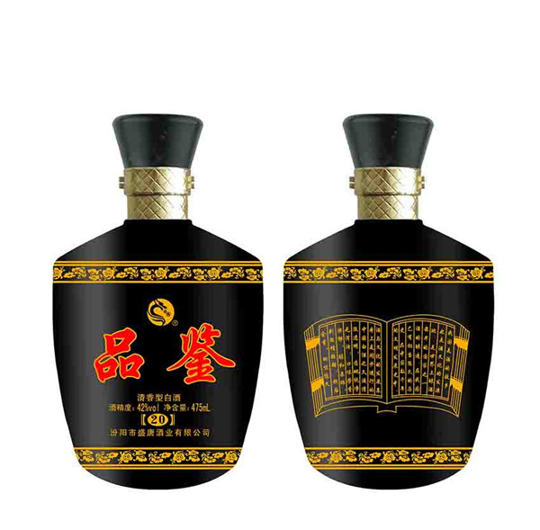 大酒坛
